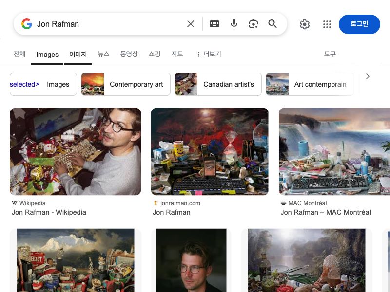 Jon Rafman,ai