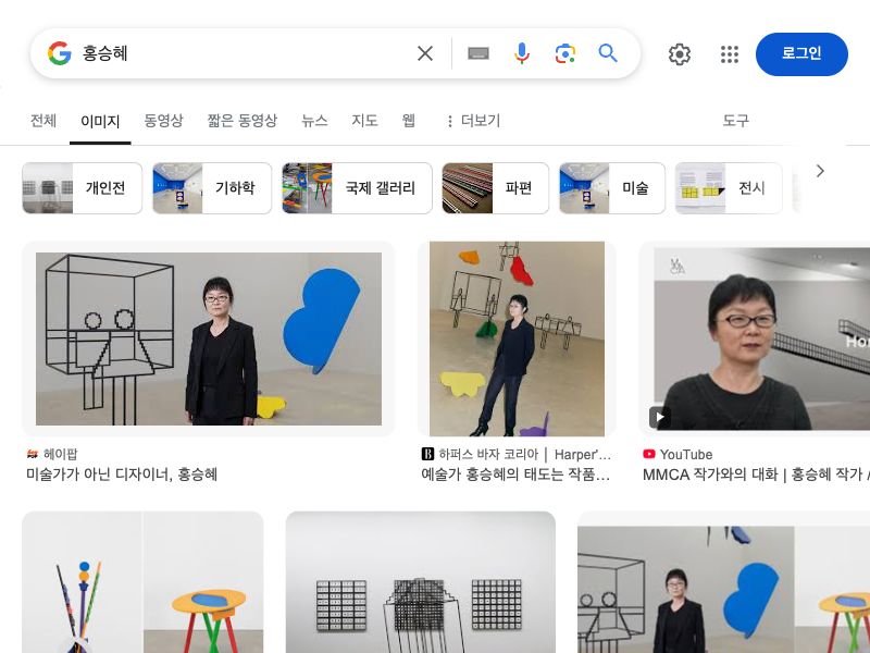 Hong Seunghye, 홍승혜,pixel, drawing, installation, media
