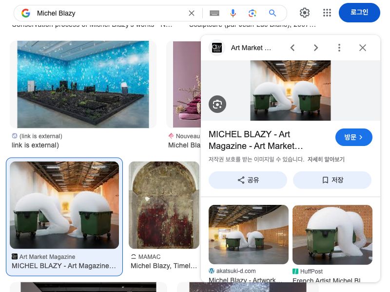 Michel Blazy,bubble, 