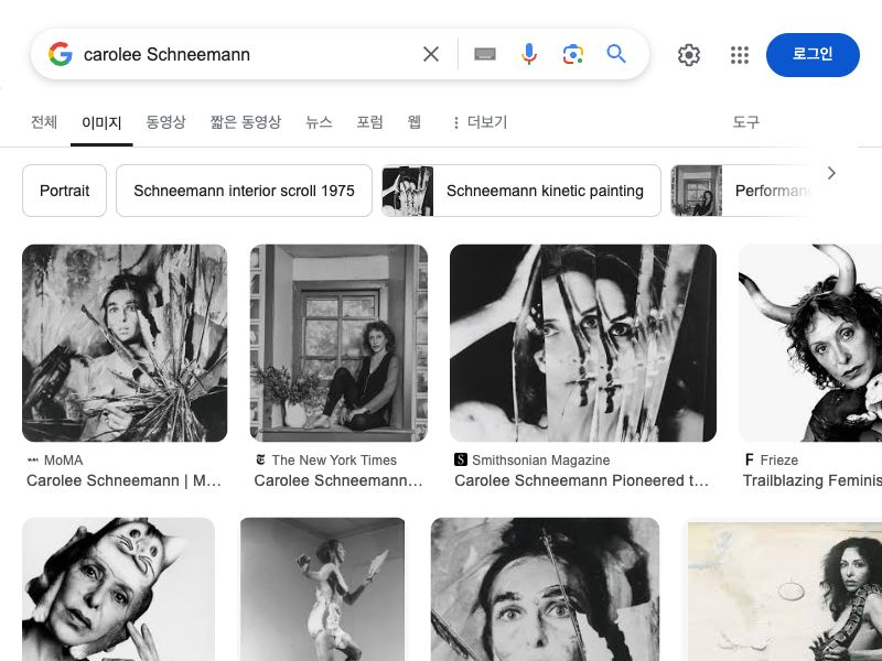 carolee Schneemann,Performancer, Feminist,  Body, Trace