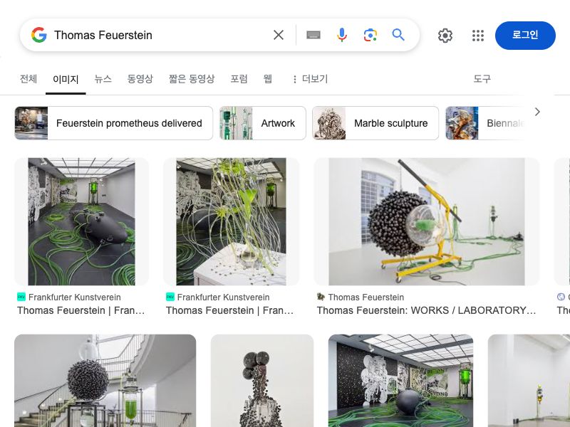 Thomas Feuerstein,shit printer, organism machine