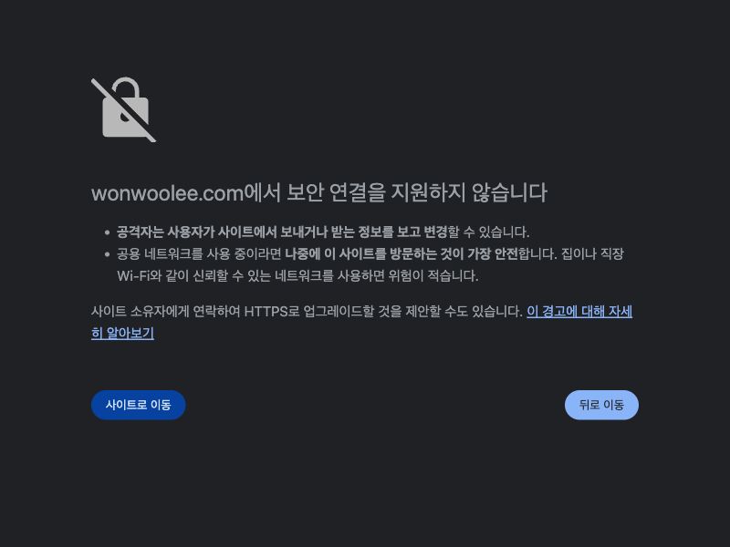wonwoolee, 이원우,media