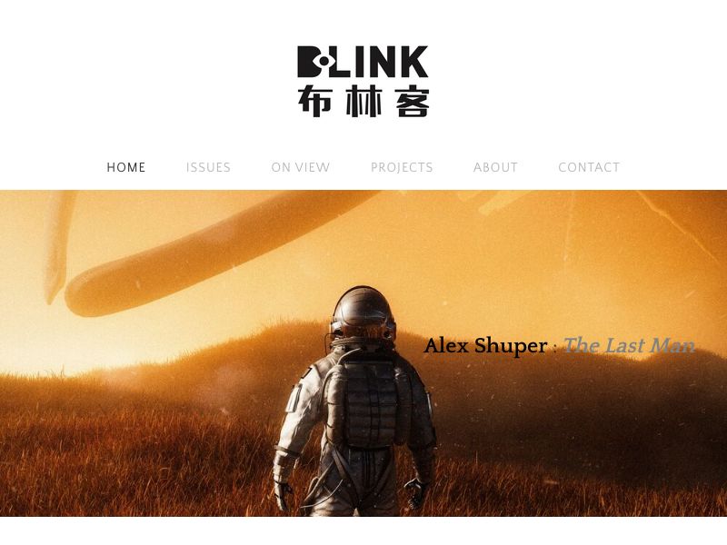 Blink Magazine,Chian Magazine 