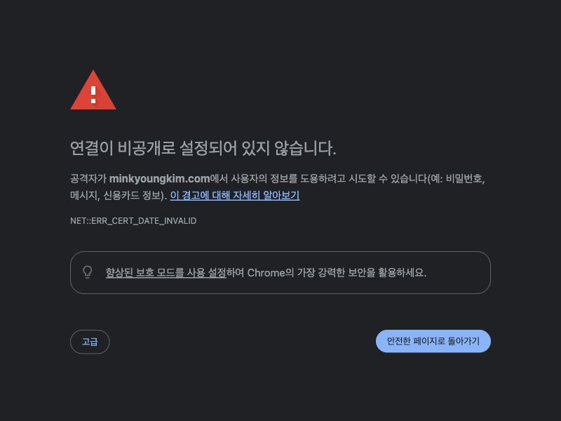 Minkyoungkim,desinger web