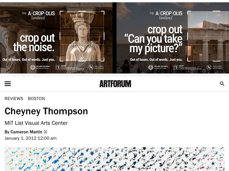 Cheyeny Thompsom,pattern data