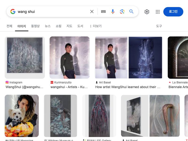 wang shui,Unknown