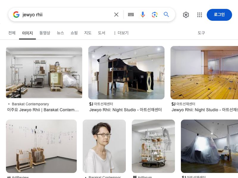 jewyo rhii, 이주요,installation, system, storage, depot